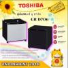 TOSHIBA GR-D706 