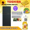 TOSHIBA GR-HG52KDZ