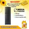 SHARP SJ-XP260T-DK