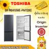 TOSHIBA GR-RB410WE-PMT(06)