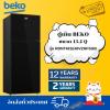 BEKO RDNT401E40VZHFSGB