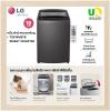 ขาย lg T2516VBTB LG เครื่องซักผ้า ฝาบน ติดกล่องหยอดเหรียญ