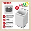 ขาย toshiba AW-M901BT toshiba เครื่องซักผ้า ฝาบน รุ่น aw-m901b