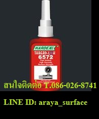ขาย HARDEX Pipe Sealant 6272