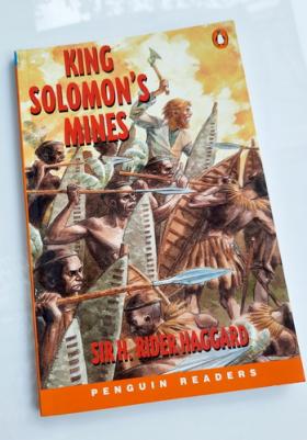 KING SOLOMON'S MINES (สมบัติพระศุลี)