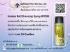 ขาย HARDEX Belt Dressing Spray สเปรย์ยืดอายุการใช้ง