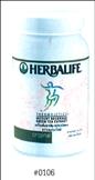 Fish Oil (น้ำมันปลา) 60 แคปซูล