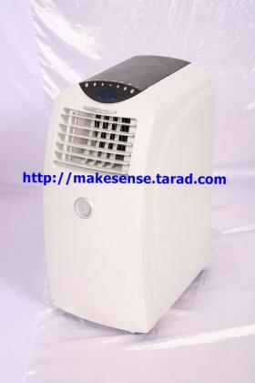 แอร์เคลื่อนที่ เครื่องปรับลมเย็น เครื่องปรับอากาศเคลื่อนที่ ราคาถูก