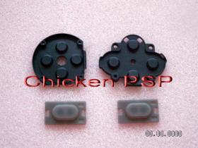 ลูกยางปุ่มกด PSP 1000  (1 ชุด มี 4 ชิ้น) 