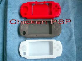ซิลิโคน ใช้ได้ทั้ง PSP1000 , PSP2000 และ PSP3000