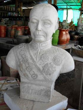 รัชกาลที่ ๔