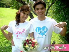 เก็บความทรงจำประทับใจ