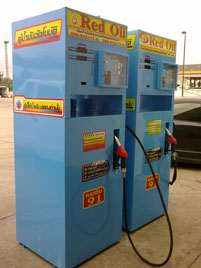 ขาย redoil ตู้น้ำมันหยอดเหรียญ