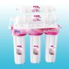 Aquatek Ceramic Aquatek Pink