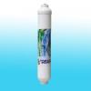 treaton Inline Treatton3 Post Carbon 2\