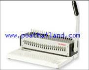 ขาย เครื่องเจาะกระดาษและเข้าเล่ม ยี่ห้อ SHRET-ET รุ่น SD-1500A21