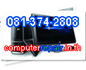 computerrepair.in.th ซ่อมคอมถึงบ้าน,ซ่อมคอมพิวเตอร์ถึงบ้าน,ซ่อมคอมนอกสถานที่,ซ่อมคอมพิวเตอร์นอกสถานที่,วางระบบอินเตอร์เน็ต,วางระบบแลน,ระบบเน็คเวิร์ค,เขียนโปรแกรมเว็บไซด์,ดูแลคอมพิวเตอร์รายเดือนรายปี,พร้อมบริการด้านไอทีอื่นๆ ...