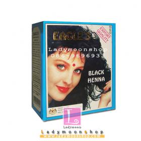 ขาย Henna BLACK HENNA