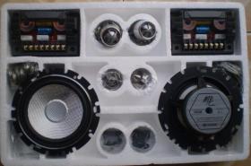 ขาย MB AUDIO MB 16525