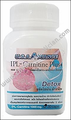 ขาย IPL-Carnitine Plus 1000 mg. Detox  