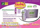 BIM100 รังสิต ปทุมธานี ขาย  My Health น้ำมังคุดสกัด 80%