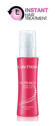 ขาย Cute Press Nutri-Rich Damage Care& Color Lock Daily Treatment Essence