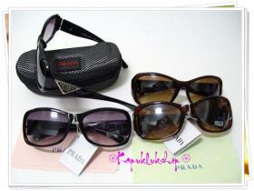 ขาย Prada -