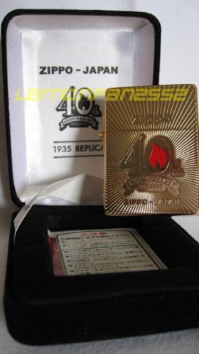 *** ขายแล้วครับ  *** ขาย 1935 Replica 40th Anniversary Japanese Zippo สีทอง