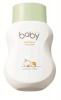 ขาย Avon Baby Soothing Oil