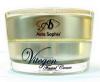 ขาย Airis Sophia Vitegen Facial Cream
