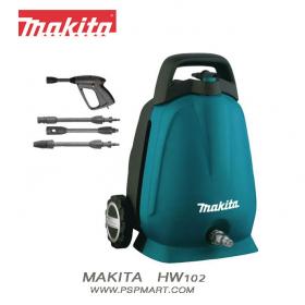 ขายเครื่องอัดฉีดน้ำแรงดันสูง MAKITA  HW102