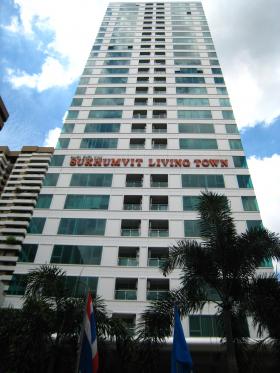 คอนโดสุขุมวิทลีฟวิ่งทาวน์ อโศก,Sukhumvit Living Town Condo(2 minutes walk from MRT)only 90,000 baht/sqm.