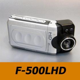 F500LHD – HD720p Car IR Night-Vision DVR / HandyCam
