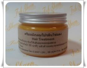 ครีมหมักผมโปรตีนไข่แดง