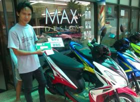 xxxขายแล้วครับ  มีโอ125RR ขอขอบคุณ คุณพงค์สิทธ์ และพี่สมชาย ทีให้ความใว้วางใจที่ร้านครับ