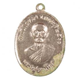 C1-8632 เหรียญพระครูสุตานุโยค วัดบันไดทอง จ.เพชรบุรี พ.ศ. 2510 เนื้อนิเกิ้ล