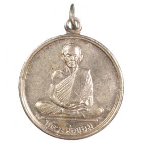 C1-8562  เหรียญหลวงพ่อชอบ วัดโพธาราม จ.สุพรรณบุรี พ.ศ. 2507 เนื้ออาปาก้า