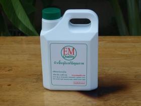 EM Ball / EM หัวเชื้อจุลินทรีย์