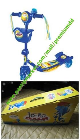 ไฮ-คิว อิมมูนิตี้ สกู๊ตเตอร์ 430 บาท พร้อมส่ง