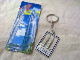 พวงกุญแจ Twin Towers