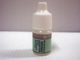 ขาย Rojukiss Rojukiss Tester-Rojukiss Phyto Shield Moisture Tuning Source
