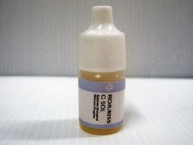 ขาย Rojukiss Tester-Rojukiss G Sol 3 ml.