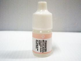 ขาย Rojukiss  Rojukiss Tester-Rojukiss Collagen Filling Q10 Source