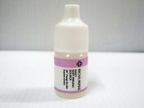 ขาย Rojukiss Tester-Rojukiss Daily Source 3ml.