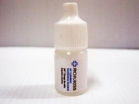 ขาย Rojukiss Tester-RojukissAc Clear Whitehead Source 3 ml