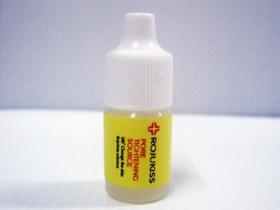 ขาย Rojukiss Rojukiss Tester-Rojukiss Pore Tightening Source 3 ml.