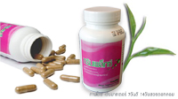 Trim Plex สารสกัดจากชาเขียว สำหรับผู้ที่ต้องการลดน้ำหนัก