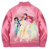 เสื้อกันหนาวสำหรับเด็กลาย Disney Princess