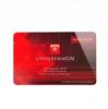Gevey Sim UltrasnowCN