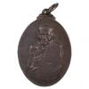 C1-8622 เหรียญหลวงปู่ลุน วัดศิริมงคล รุ่น 1 ฉลองอายุ 108 ปี พ.ศ. 2518 จ.สกลนคร เนื้อทองแดง